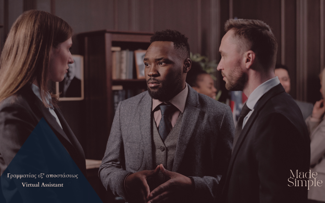 Σε τι περιβάλλον δραστηριοποιείται μια γραμματέας εξ’ αποστάσεως (virtual assistant);